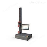 Tc单柱强力机X250