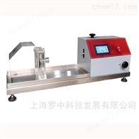 RL 2021合成血液穿透试验仪