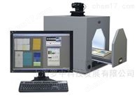 DigiEye数慧眼图像颜色处理系统