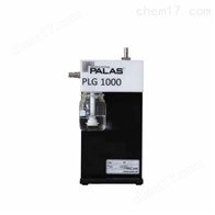 PLG 1000雾气溶胶发生器