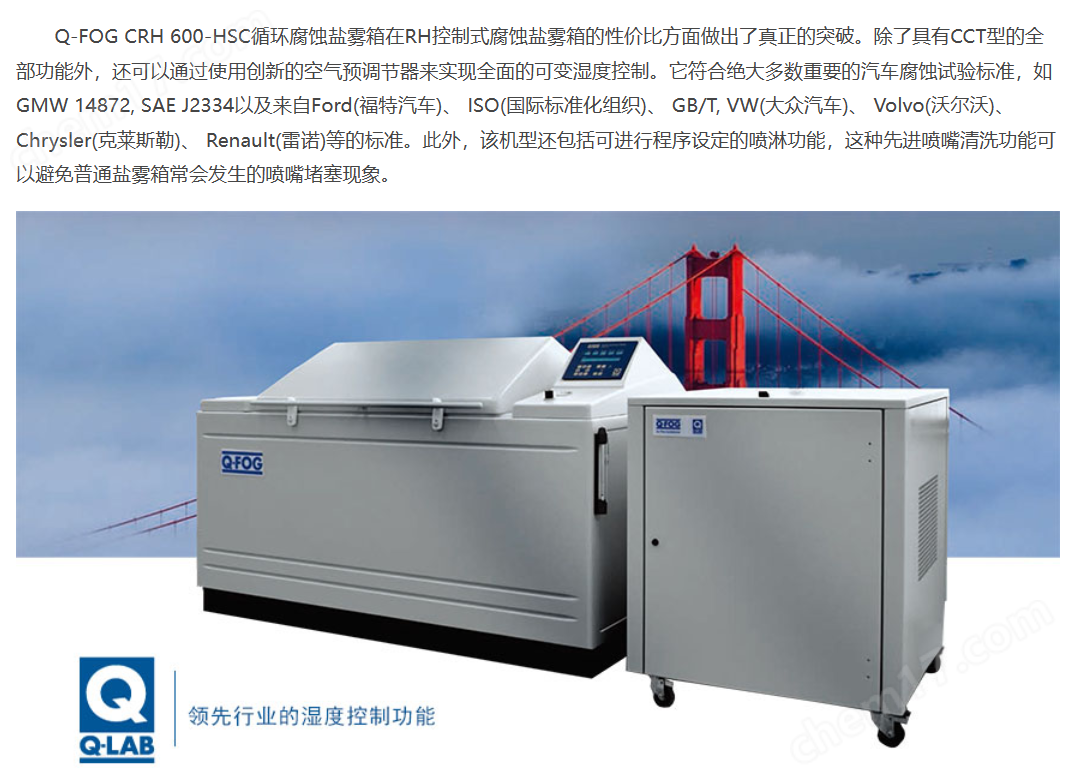 微信图片_20240102120100.png