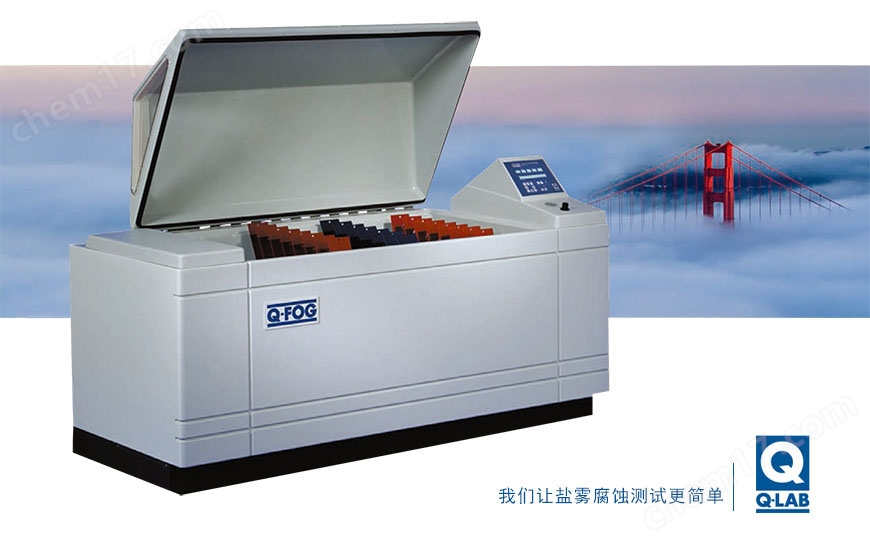 国外精品三级操逼影视 Q-FOG SSP 盐雾循环试验箱
