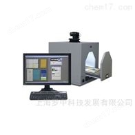 DigiEye 数慧眼图像颜色管理系统