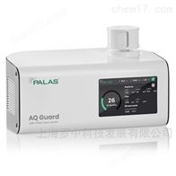室内空气质量检测仪 AQ Guard