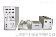 F7KES-F7恒温试验仪IIB型精密瞬间热物性测试仪