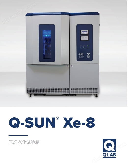 黑人大群体交免费视频 Q-SUN Xe-8 氙灯耐候老化试验箱