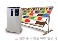 Q-SUN XE-2转鼓式氙灯试验箱