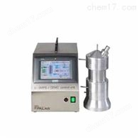 DEMC 1000差分电迁移率分级器