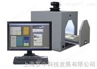 DigiEyeDigiEye织物外观颜色测试仪