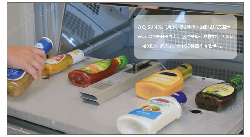 多功能样品安装支架