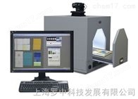 DIGIEYEDigiEye色牢度评级系统