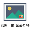 Washtec水洗色牢度试验机